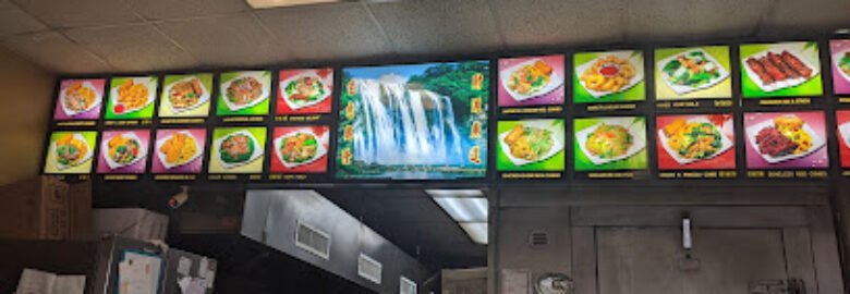 Jin Jin Chinese Restaurant