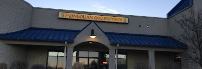 Mongolian BBQ Express
