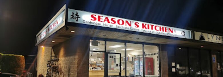Seasons Kitchen