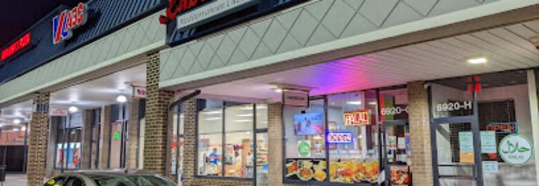 Kabobistan Mediterranean Cuisine