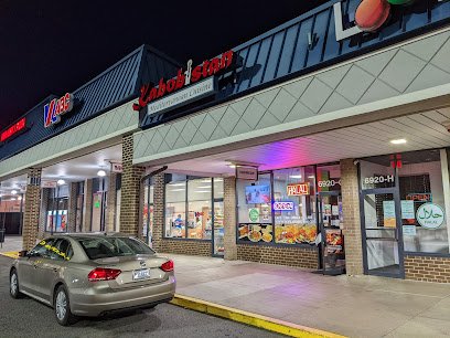 Kabobistan Mediterranean Cuisine