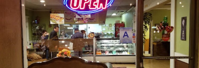 Upland Kabob