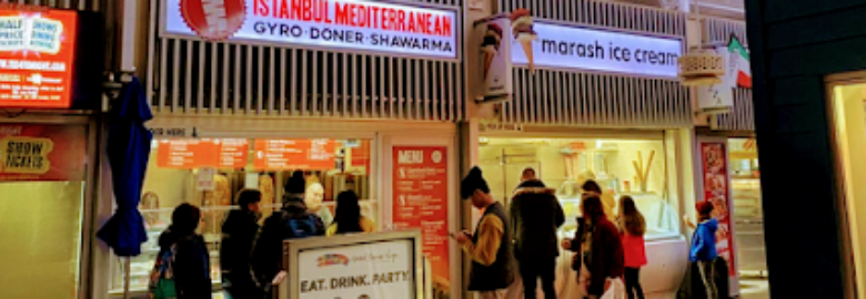 Istanbul Mediterranean Restaurant (Halal)