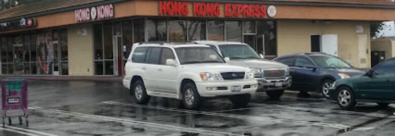 Hong Kong Express