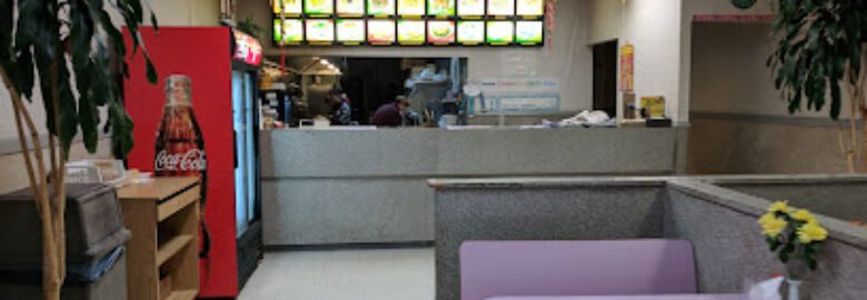 China King
