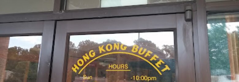 Hong Kong Buffet