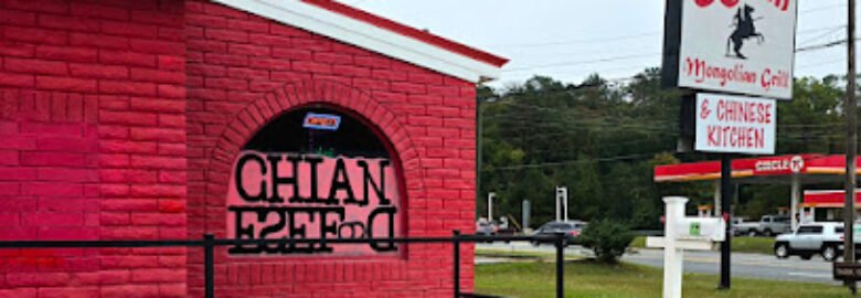 Khan Mongolian Grill