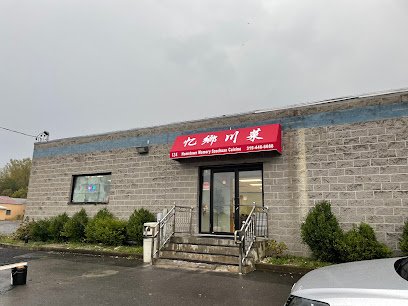 Hometown Memory Szechuan Cuisine
