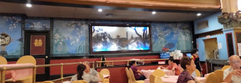 Empire Garden Restaurant