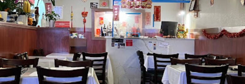 Hunan Village Restaurant