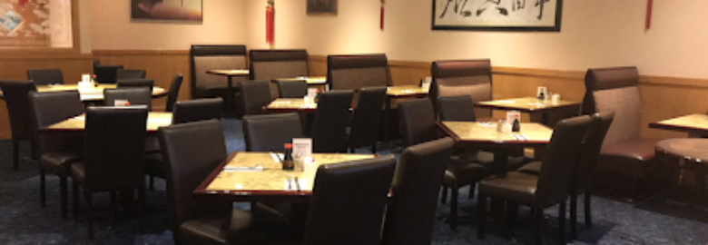 China Wok