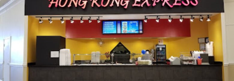 Hong Kong Express