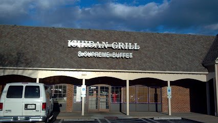 Ichiban Grill & Supreme Buffet