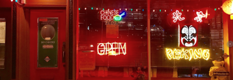 Peking Chinese Restaurant