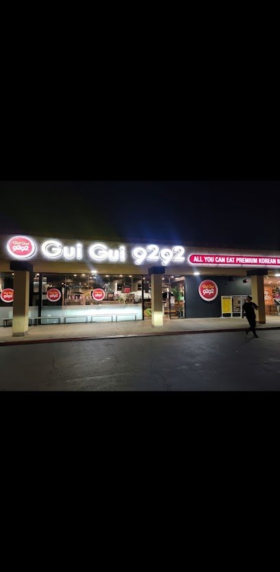 Gui Gui 9292 Korean BBQ (AYCE) – Rowland Heights