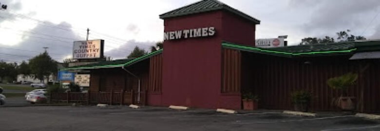 New Times Country Buffet