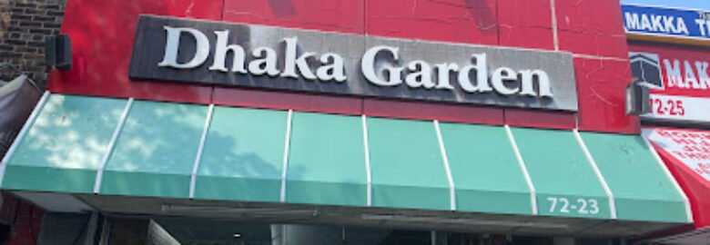 Dhaka Garden