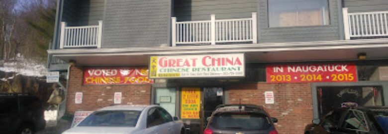 Great China