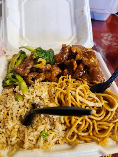 Panda Kitchen Chinese
