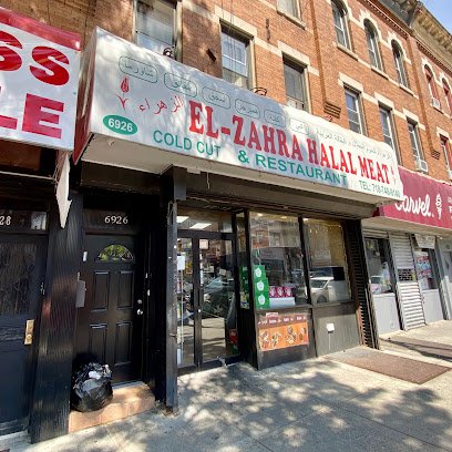 EL-Zahra Halal Meat