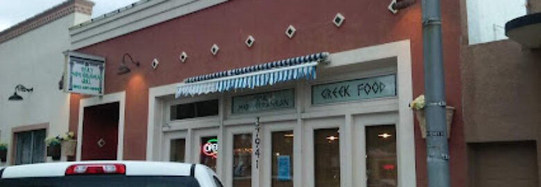 Truly Mediterranean Grill