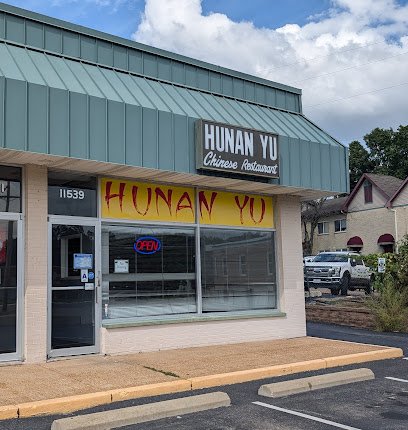 Hsu’s Hunan Yu