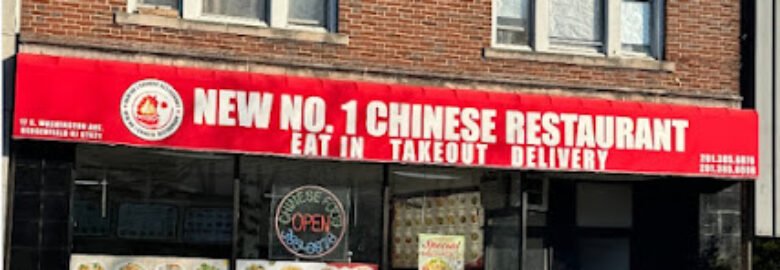 No. 1