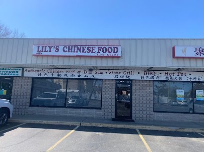 Lily’s Chinese Food
