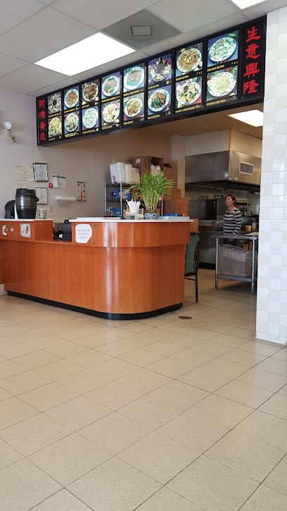 New China City Restaurant