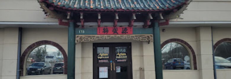 Asian Buffet & Mongolian Grill