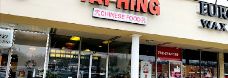 Tai Hing