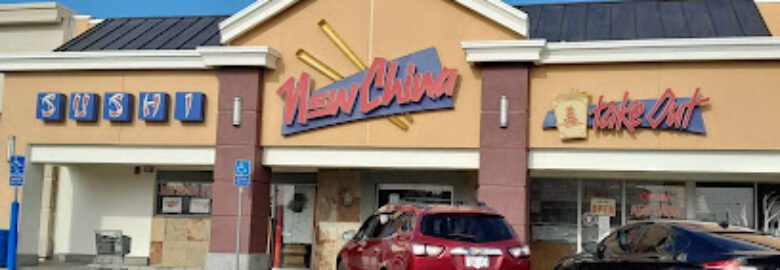 New China Restaurant