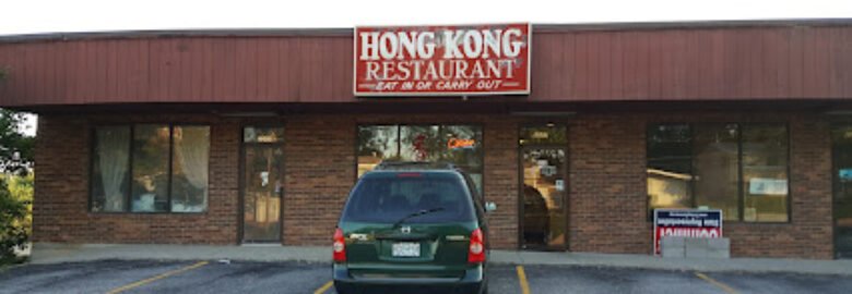 Hong Kong Restaurant