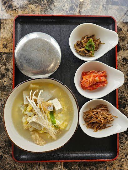 Woo Mi Kwan 우미관