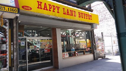 China Star Buffet