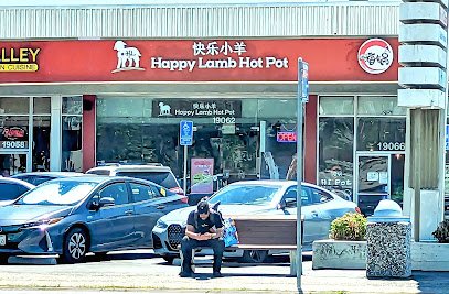 Happy Lamb Hot Pot, Cupertino 快乐小羊