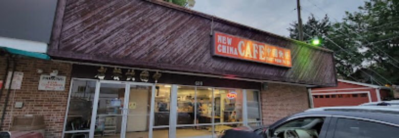 New China Cafe