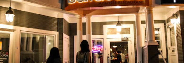 Barracuda Japanese Restaurant