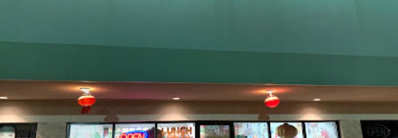 China Kitchen Inc 倪记私厨