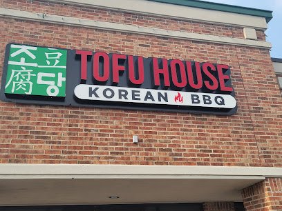 Chodang tofu house AYCE KBBQ 초당순두부 어스틴
