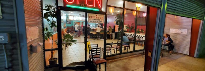 Red Star Chinese Restaurant