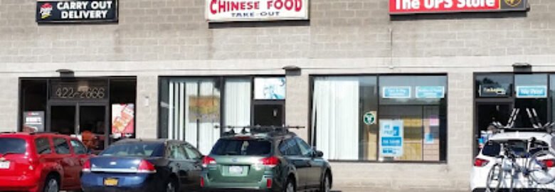 Beijing Chinese Food
