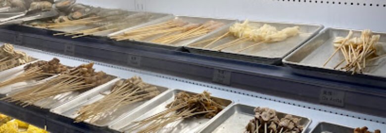 Hot Stix Hot Pot & BBQ
