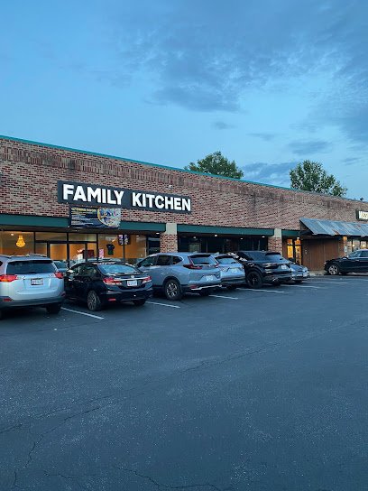 Family Kitchen – Indian/Nepalese Restaurant