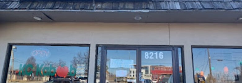 KC Grill ‘N Kabob