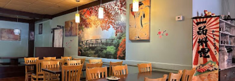 Wasabi House