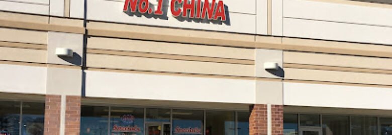 No.1 China