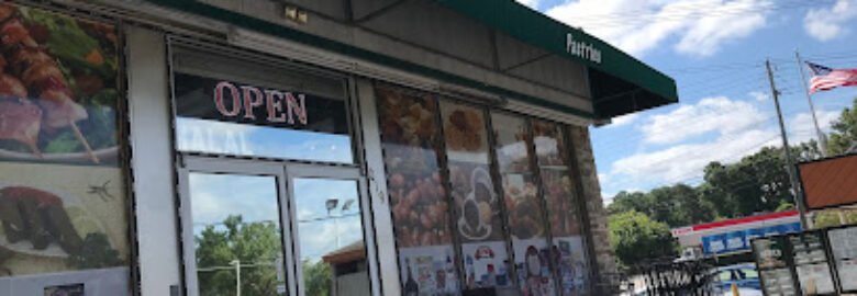 Almadina Biryani Hut