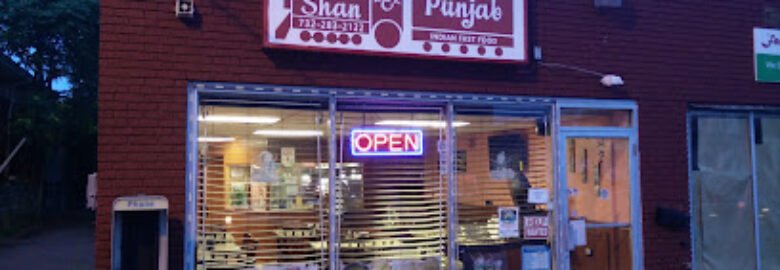 New Shan-E-Punjab; Shan-E-Punjab