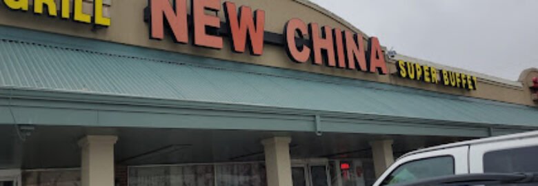 NEW CHINA SUPER BUFFET